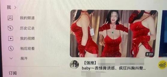 女人选择优质男，是因为慕强？