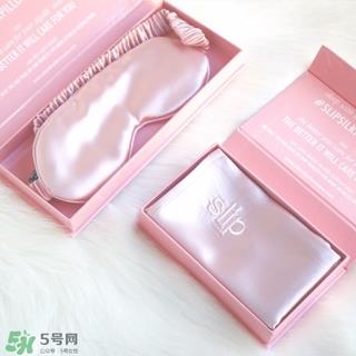 silk真丝眼罩多少钱？silk眼罩价格