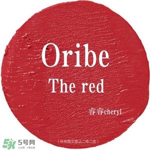 oribe口红怎么样？oribe口红哪里买？