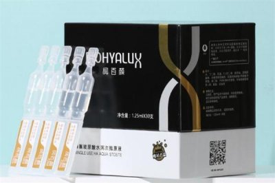 ​润百颜玻尿酸原液可以天天用吗 润百颜玻尿酸原液副作用