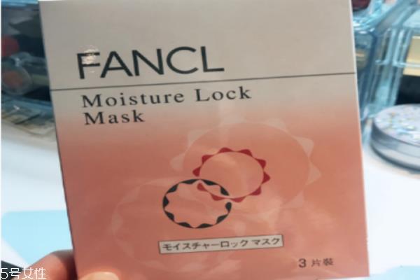 fancl面膜敷多久 fancl面膜价格