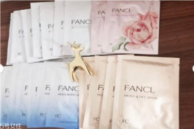 ​fancl面膜敷多久 fancl面膜价格