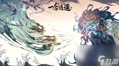 魔侠传赤霄加点(魔侠传5赤霄加点)