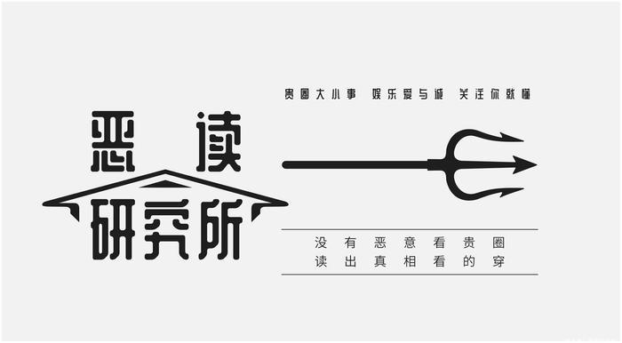 《下一站是幸福》令平台崩溃，宋威龙终于成爆款，新戏已未播先火