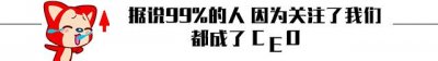 ​李晨人设崩塌，“渣男”形象暴露无遗，历任女友分手原因大起底！