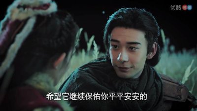 ​《东宫》开虐匪大挖坑“李承鄞不属白眼狼”，网友捉急：试试猪跑