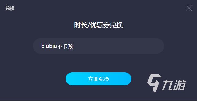 尼罗河勇士2最强组合有哪些 尼罗河勇士2强力组合介绍