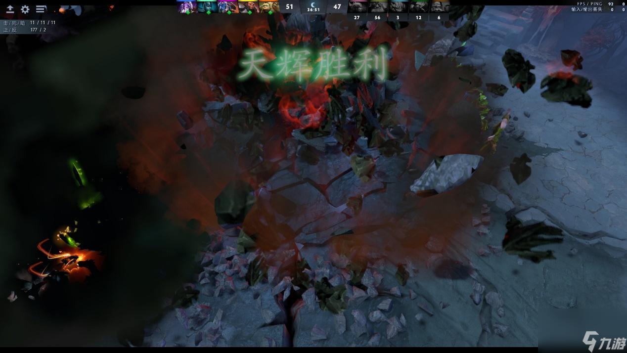 dota2影魔打思路教学（dota2影魔法系、物理怎么选）