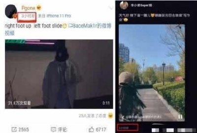 ​李小璐开直播，评论区留下万条脏话，为什么她不爱优秀的贾乃亮？