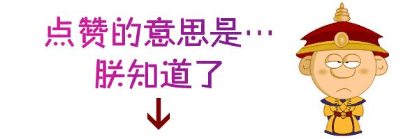 曹操的小名叫阿瞒, 看似简单的名字, 背后的故事没这么简单