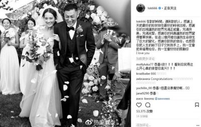 ​余文乐婚礼谢谢大家祝福，妻子王棠云情史被扒身世惊人！！