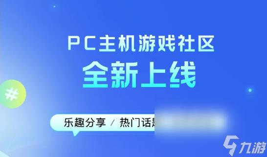 玩csgo用什么加速器 csgo加速器哪个好