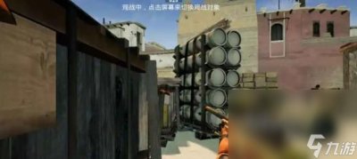 ​玩csgo用什么加速器 csgo加速器哪个好