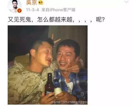 《新相亲大会》优质精英男的择偶标准，好“狠”啊！