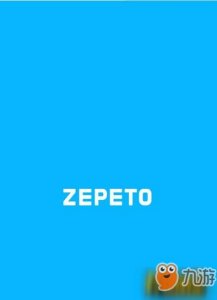 ​《zepeto》打不开蓝屏怎么办 蓝屏原因及解决方法