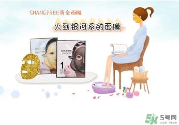 香蒲丽黄金面膜真假 shangpree香蒲丽黄金面膜真假鉴别