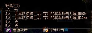 附件1604553338.png