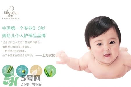 启初婴幼护肤怎么样？启初婴幼护肤好用吗？