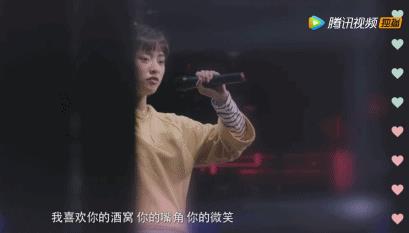 《致我们单纯的小美好》，网友：我不会是看了个假番外吧！