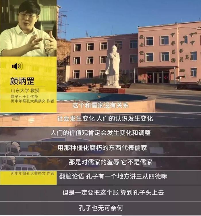 “女德班”洗脑未成年人：“换男友会烂手脚要锯掉”