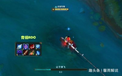 ​LOL：不要迷信暴击装备！王者ADC和青铜ADC的出装差别