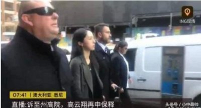 ​高云翔事件受害女子照片曝光，移民已婚当翻译，而且有人说像董璇