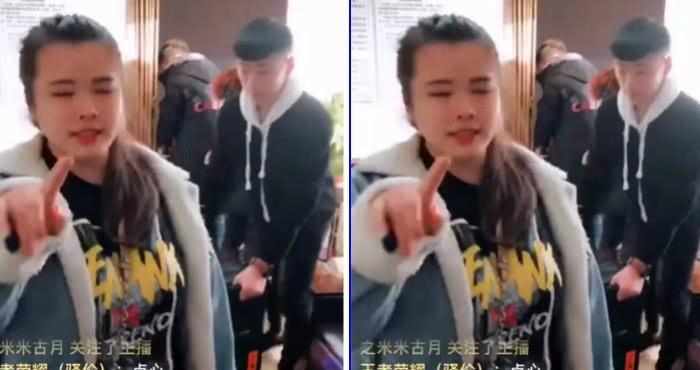 仙洋城府太深，带领女徒弟出现，唯独没有娜美？