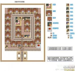 ​龙之崛起石头的作用（龙之崛起14000布局图)