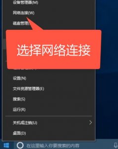 ​windows10怎么关闭软件更新（永久禁用win10家庭版自动更新)