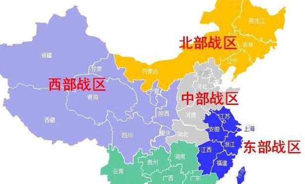 中国4大军区（中国4大军区在哪里）