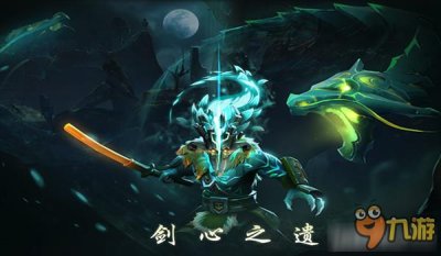 ​《DOTA2》剑圣至宝多少钱 剑圣至宝什么时候出