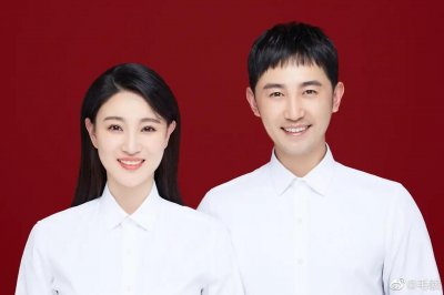 ​演员毛毅与侯梦莎领证结婚