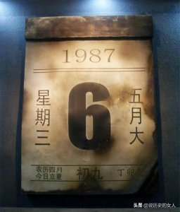 ​1987年大兴安岭火灾背后：姐妹躲水槽被煮死，母亲怀中男婴被烤死