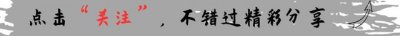 ​厦门小伙娶格鲁吉亚洋妞，卖空老丈人葡萄酒，获格鲁吉亚荣誉勋章