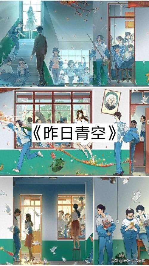 11部超级好看的国产动漫电影，你看过哪几部？哪部最好看？