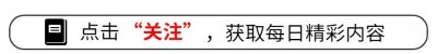 ​1929年，24岁的毛泽建，一代女革命烈士的传奇一生