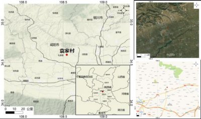 ​一村一品 - 十亿镇亿元村：关中民俗第一村陕西袁家村