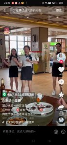 ​老挝酒店美女是陷阱还是旅游天堂？