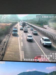 ​「现时路况」清连高速南行车流大