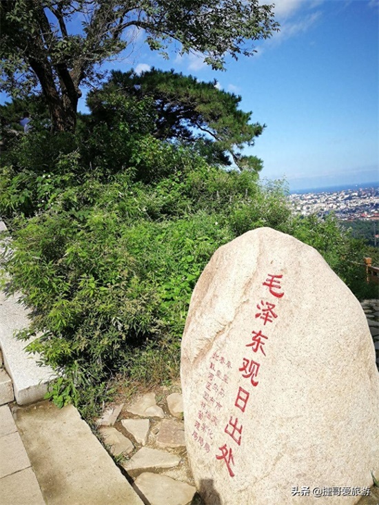 河北省 秦皇岛市 北戴河 联峰山