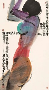 ​中国现代画家韩美林独特的女性人体绘画作品（图）