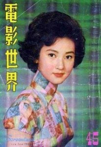 ​昔日玉女掌门人如今独身一人引网友惋惜