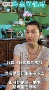 ​玉兰油姐姐25年变迁：从偶像到优雅妈妈的生活